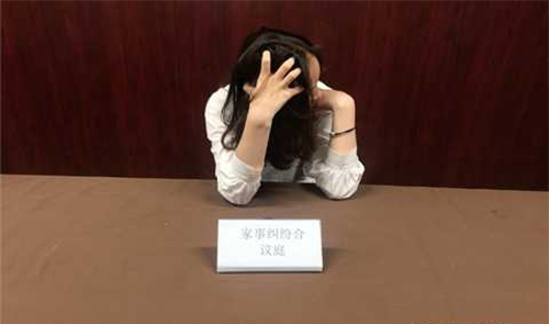 安徽司法亲子鉴定如何做,安徽司法亲子鉴定去哪里做